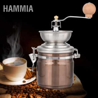 HAMMIA สแตนเลสเครื่องบดกาแฟด้วยตน