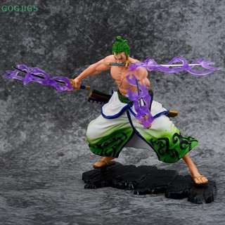 [GOGJIG5] โมเดลฟิกเกอร์ PVC การ์ตูนอนิเมะวันพีช GK Roronoa Zoro ขนาด 20 ซม. สําหรับเก็บสะสม