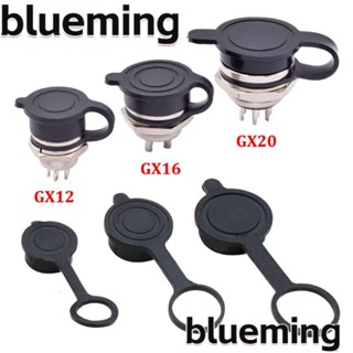 Blueming2 GX12 GX16 GX20 ฝาครอบปลั๊กซ็อกเก็ตยาง กันฝุ่น กันน้ํา น้ําหนักเบา GX12 GX16 GX20