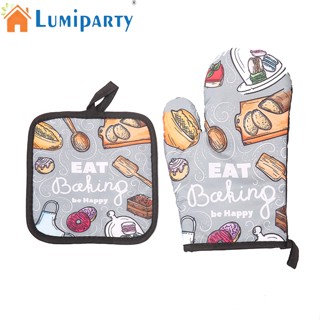 Lumiparty ถุงมือเตาอบ พิมพ์ลาย ทนความร้อน ชุดสองชิ้น ที่วางหม้อทําอาหารในครัว สําหรับไมโครเวฟ บาร์บีคิว