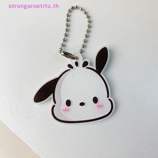 Strongaroetrtu Sanrio Kawaii Melody Kuromi Pochacco พวงกุญแจอะคริลิค ลายการ์ตูนอนิเมะน่ารัก สําหรับห้อยกระเป๋า