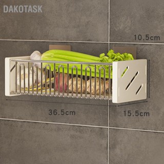 DAKOTASK ชั้นวางของติดผนังห้องครัวมัลติฟังก์ชั่แขวนตะกร้าระบายน้ำสำหรับผักเครื่องปรุงรส