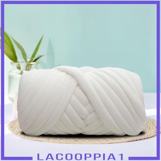 [Lacooppia1] พรมถักโครเชต์ ผ้ากํามะหยี่ ขนาดใหญ่ 0.5 กก. ซักได้ สําหรับถักโครเชต์ มาคราเม่ เตียงสัตว์เลี้ยง DIY