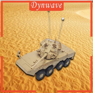 [Dynwave] โมเดลรถถังเกราะ สเกล 1/72 ของขวัญ สําหรับผู้ใหญ่