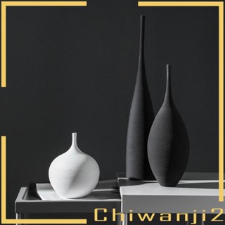 [Chiwanji2] แจกันเซรามิค ลายดอกตูม สําหรับตกแต่งบ้าน