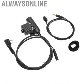 Alwaysonline U94 + Finger Mic PTT Hands Free Adapter Set For TK‑3107 Black