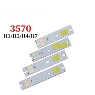 บอร์ด PCB ไฟหน้ารถยนต์ LED CSP 3570 H1 H3 H4 H7 30W สีขาว