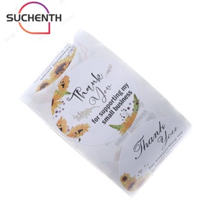 Suchenth สติกเกอร์ฉลาก Thank You มีกาวในตัว สําหรับติดตกแต่งเบเกอรี่ ห่อของขวัญ 2 ม้วน