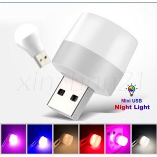 โคมไฟ LED ถนอมสายตา ขนาดเล็ก ชาร์จ USB หลากสีสัน สําหรับคอมพิวเตอร์