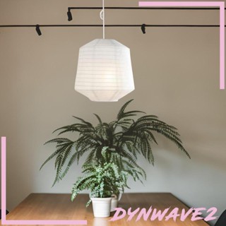 [Dynwave2] โคมไฟกระดาษ สไตล์มินิมอล สําหรับตกแต่งบาร์ โรงแรม ห้องนั่งเล่น