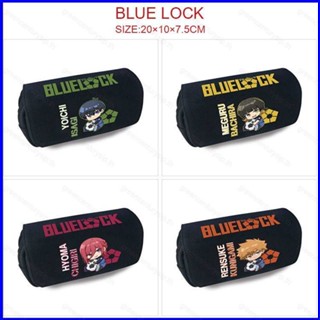 Gp1 BLUE LOCK กระเป๋าดินสอ ผ้าแคนวาส มีซิปคู่ ความจุขนาดใหญ่ สําหรับใส่เครื่องเขียน PG1