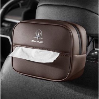 Maserati LOGO tissue box Ghibli Grecale Levante Quattroporte MC20 GranTurismo car seat back-hanging paper bag armrest box miscellaneous storage leather bag