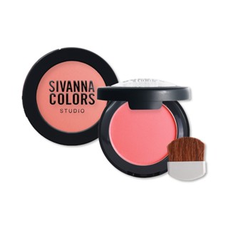 ♦️ของแท้·ส่งด่วน·ถูก♦️Sivanna Make Up Studio Blush #HF551 : ซิวานน่า บรัชออน x 1 ชิ้น   dayse