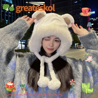 Greateskol หมวกบักเก็ต ผ้าวูล แต่งหูหมีน่ารัก แฟชั่นฤดูหนาว สําหรับผู้หญิง