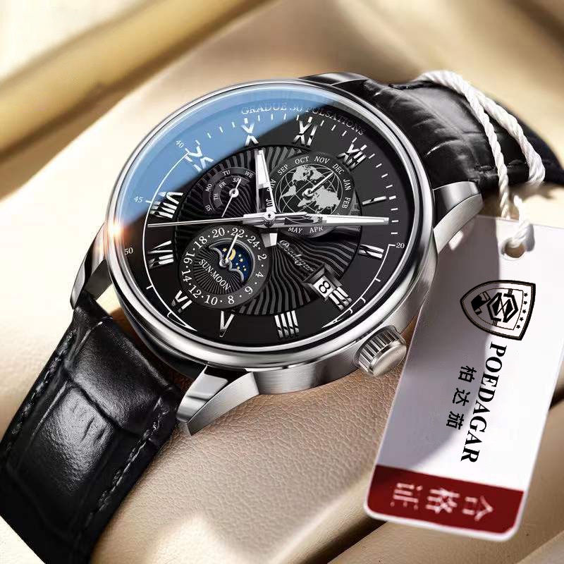 Patek eggplant 908 นาฬิกาข้อมือ เรืองแสง กันน้ํา สําหรับผู้ชาย