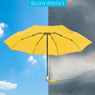 [Sunnimix1] ร่มกันฝน ด้ามจับไม้ ขนาดกะทัดรัด ทนทาน สีพื้น สําหรับเดินทาง