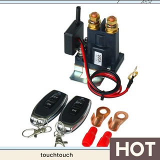 รีโมตควบคุมแบตเตอรี่ 12V 500A พร้อมกุญแจ 2 ดอก สําหรับรถยนต์ รถบรรทุก RV