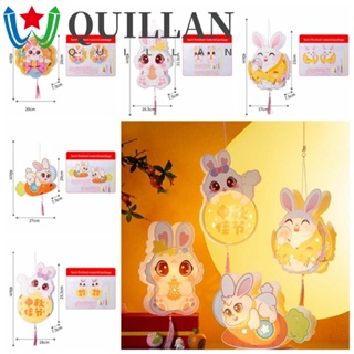 Quillan โคมไฟหยก รูปการ์ตูนกระต่าย เรืองแสง แบบพกพา แฮนด์เมด DIY สําหรับเทศกาลฤดูใบไม้ร่วง