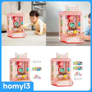 [Homyl3] เครื่องเล่นเกมอาร์เคด พร้อมเสียง สําหรับเด็ก 6 7 8 9 ปี ของขวัญวันเกิด