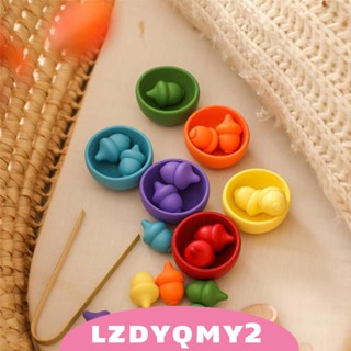 [Lzdyqmy2] ลูกบอลสีรุ้ง ของเล่นสําหรับเด็กวัยหัดเดิน