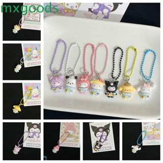 Mxgoods พวงกุญแจ จี้เรซิ่น รูปแมว My Melody Pompom Purin Cinnamoroll ขนาดเล็ก สําหรับเด็กผู้หญิง