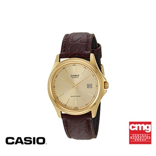 CASIO นาฬิกาข้อมือ CASIO รุ่น LTP-1183Q-9ADF วัสดุสเตนเลสสตีล สีน้ำตาล