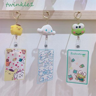 Twinkle1 ซองใส่บัตรเครดิต ลายการ์ตูน LinaBell Cinnamoroll Dog Kitty Cat แบบพกพา พับเก็บได้ สําหรับนักเรียน