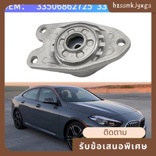 โช๊คอัพหลัง โลหะ สีเงิน 1 ชิ้น 33506862725 / 33506791706 สําหรับ BMW F30 F31 F34 F35