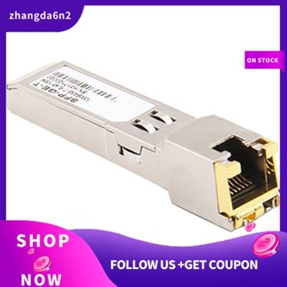 【พร้อมส่ง】โมดูลสวิตช์เชื่อมต่ออีเธอร์เน็ต Sfp RJ45 Gbic 10 100 1000 SFP RJ45 SFP 1 ชิ้น