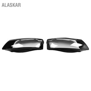 ALASKAR 1 คู่ฝาครอบเลนส์ไฟหน้า 8T0941030 ซ้ายขวาโปร่งใสไฟหน้าเลนส์สำหรับ A5 S5 RS5 2008 ถึง 2012