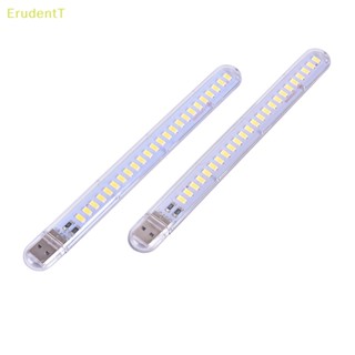 [ErudentT] โคมไฟอ่านหนังสือ LED 24 ดวง 5V 12W USB [ใหม่]