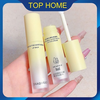 Shakino Shea Lipstick Moisturizing Repairing And Hydrating Lip Milk สำหรับริมฝีปากนุ่มและอ่อนนุ่ม Lip Gloss Lip Balm 1pcs Moisturizing Lip Hydrating And Moisturizing ว้าว ~ ราคาต่ำสุด