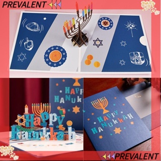 Preva เชิงเทียน ลาย Happy Hanukkah สําหรับครอบครัว