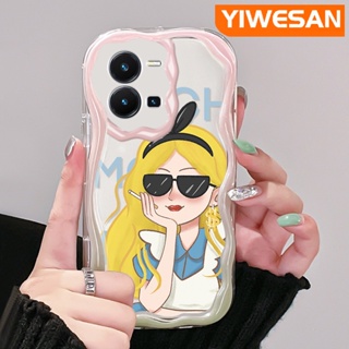 เคสโทรศัพท์มือถือ ซิลิโคนใส กันกระแทก ลายการ์ตูนเด็กผู้หญิงรวย สีครีม สําหรับ vivo Y35 5G Y36 5G Y35