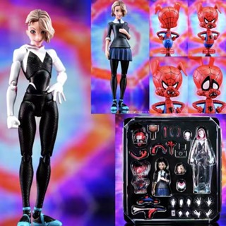 โมเดลฟิกเกอร์ Sv SpiderMan Across The SpiderVerse Shf Spider Gwen Stacy Spider-ham ของเล่นสําหรับเด็ก