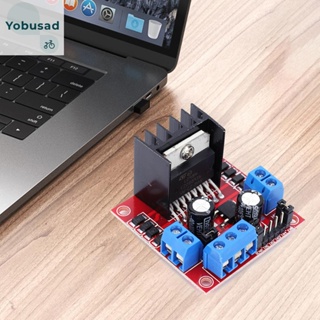 [Yobusad.th] L298n โมดูลไดรเวอร์สเต็ปมอเตอร์ DC 5V