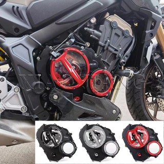 ฝาครอบคลัทช์ แบบใส ดัดแปลง สําหรับ CBR650R CB650R