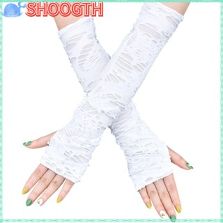 Shoogth ถุงมือร็อค ฮิปฮอป พังก์ ยาว ตลก โกธิค Fingerless สีดํา Clubwear ถุงมือฮาโลวีน