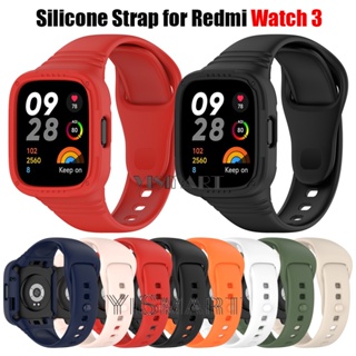 สายนาฬิกาข้อมือซิลิโคน อุปกรณ์เสริม สําหรับ Redmi Watch 3 Redmi Watch3