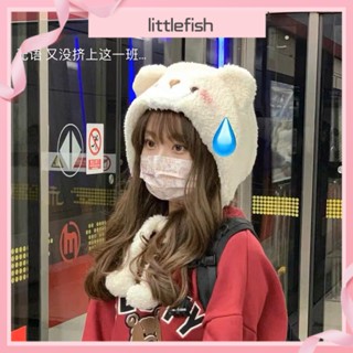 [Littlefish] หมวกขนฟู ป้องกันหู ขนาดใหญ่ ให้ความอบอุ่น แฟชั่นฤดูใบไม้ร่วง และฤดูหนาว สําหรับเด็กผู้หญิง