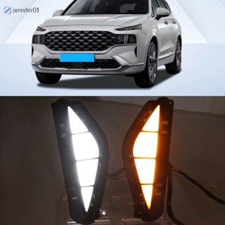 Jen ไฟตัดหมอกเดย์ไลท์ Led พร้อมสัญญาณเลี้ยว สําหรับ Hyundai Santa 2021-2022 1 คู่