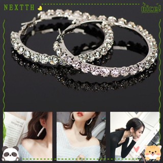 Nextth ต่างหูห่วง แฟชั่นผู้หญิง เครื่องประดับคริสตัลเงางาม
