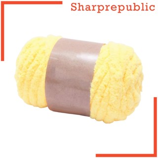 [Sharprepublic] ไหมพรมขนสัตว์ แบบหนา สําหรับถักโครเชต์ จัมโบ้ รั้วเตียง มาคราเม่