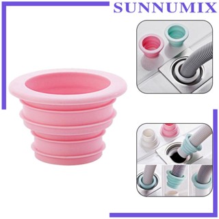 [Sunnimix] อุปกรณ์ปลั๊กเชื่อมต่อท่อระบายน้ํา สําหรับเครื่องซักผ้า ห้องครัว ห้องน้ํา