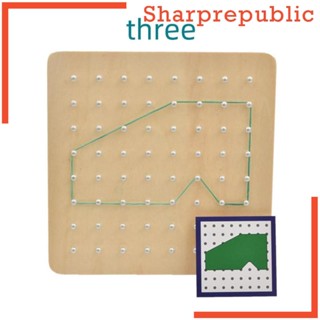 [Sharprepublic] บอร์ดไม้ กราฟฟิก Montessori ของเล่นสําหรับเด็ก