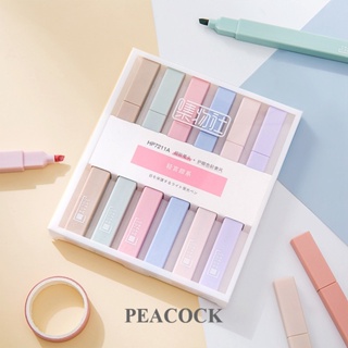 Pea ปากกามาร์กเกอร์ ไฮไลท์ ป้องกันดวงตา ทรงสี่เหลี่ยม สีโมแรนดี้ เครื่องเขียน 6 ชิ้น ต่อชุด