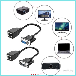 สายเคเบิ้ลต่อขยาย Star Versatile DB9 ตัวเมีย เป็น RJ45 ยืดหยุ่น และใช้งานง่าย