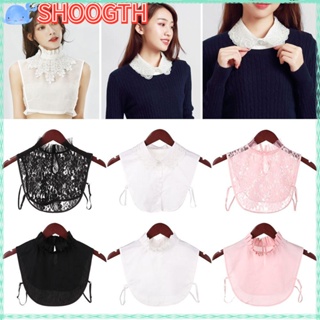 Shoogth เสื้อเชิ้ตคอปกปลอม ถอดออกได้ หรูหรา สไตล์คลาสสิก สําหรับผู้หญิง และผู้ชาย