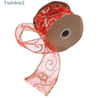 Twinkle ริบบิ้นกลิตเตอร์ สีทอง 2.5 นิ้ว 10 หลา 1 ม้วน