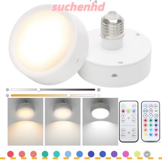 Suchenhd โคมไฟตู้ ชาร์จ USB 13 สี ควบคุมด้วยรีโมตคอนโทรล พร้อมไฟ LED สําหรับห้องนอน